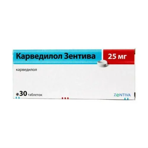 Карведилол-Зентива таблетки по 25 мг, 30 шт.
