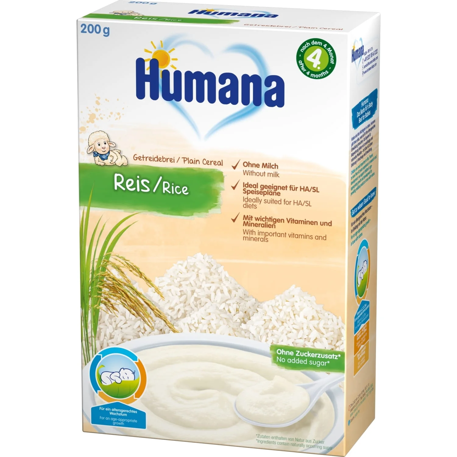 Каша безмолочна Humana (Хумана) рисова, з 4 місяців, 200 г