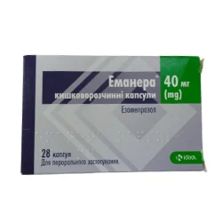 Еманера капсули кишковорозчинні по 40 мг, 28 шт.