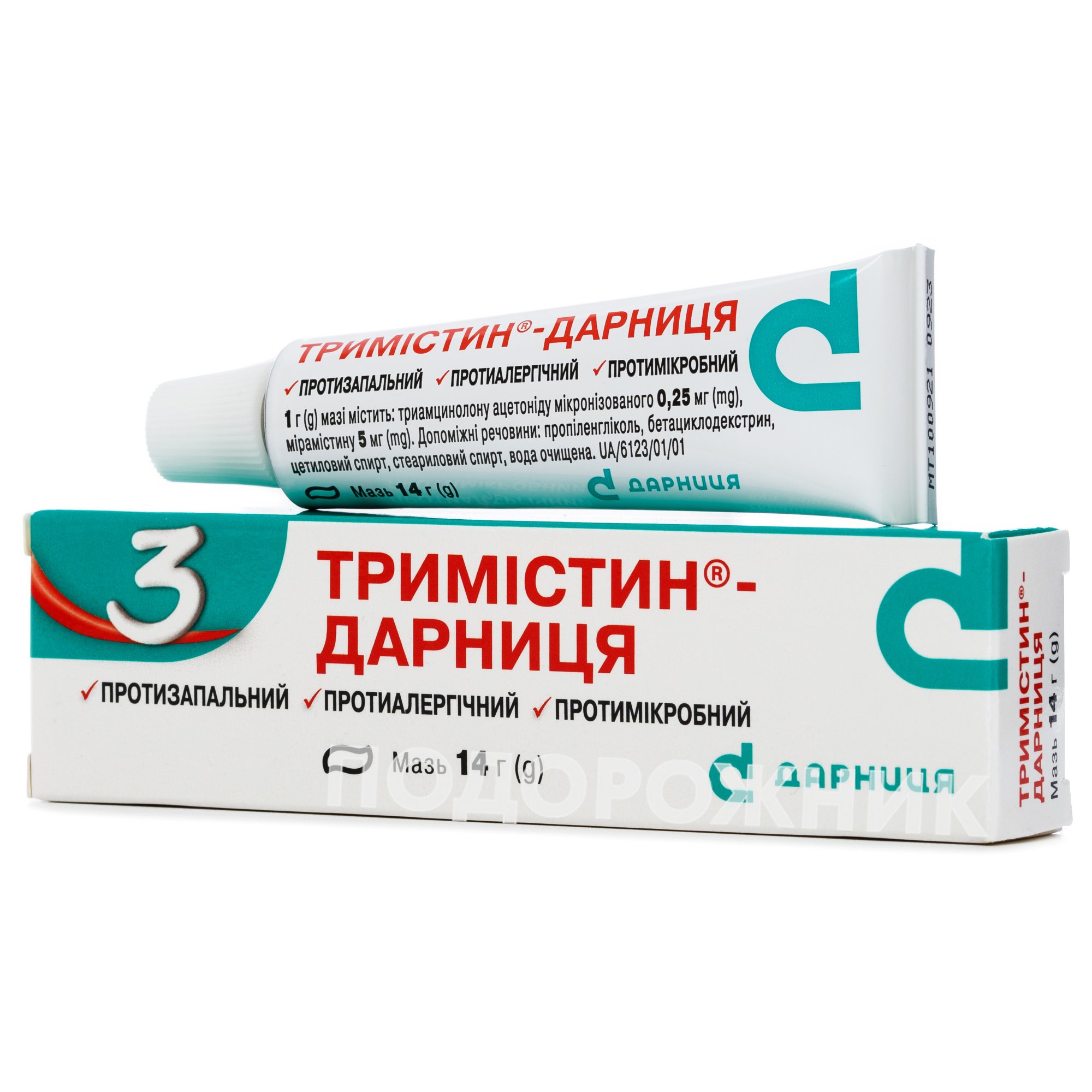 Тримистин-Дарница мазь, 14 г: инструкция, цена, отзывы, аналоги. Купить ...