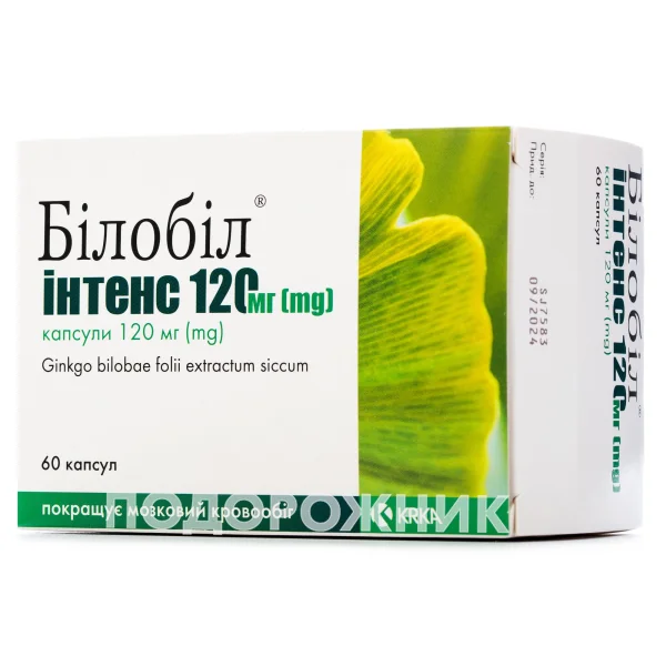 Билобил Интенс капсулы по 120 мг, 60 шт.
