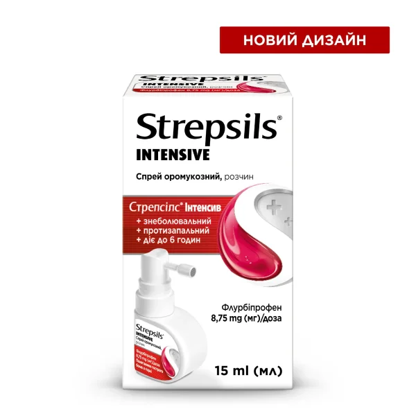 Стрепсилс Интенсив оромукозный спрей, раствор 8,75 мг/доза, облегчение острой боли в горле, 15 мл