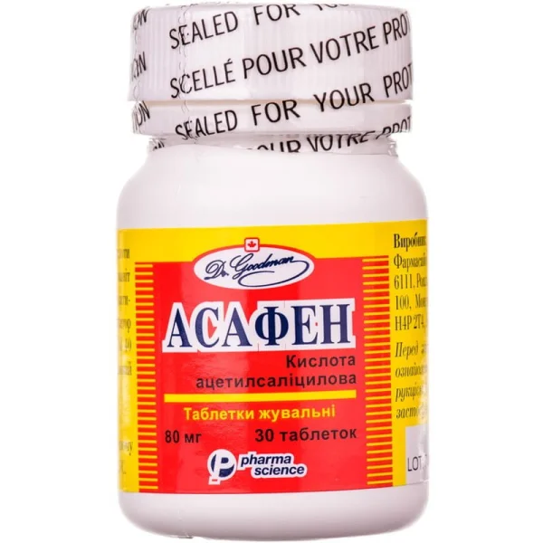 Асафен в таблетках по 80 мг, 30 шт.