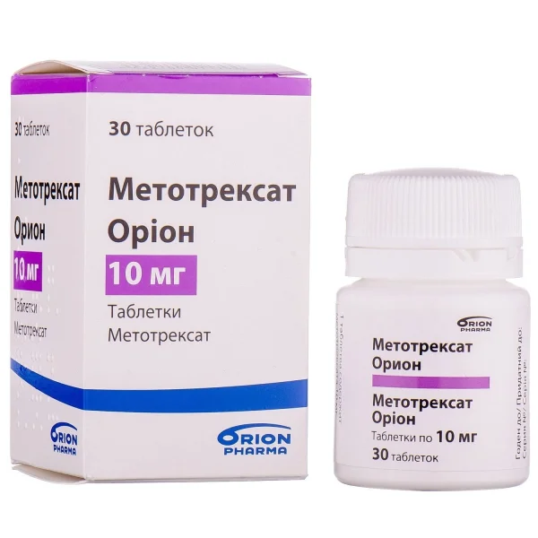 Метотрексат Орион таблетки по 10 мг, 30 шт.