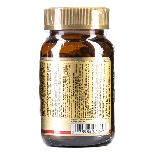 Ер мен әйелдің эротикалық қиялдары