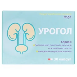 Урогол капсули, 30 шт.