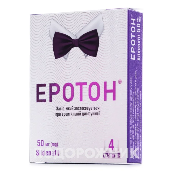 Эротон таблетки при эректильной дисфункции по 50 мг, 4 шт.