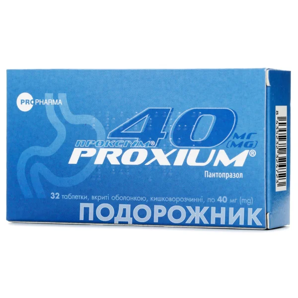 Проксіум таблетки по 40 мг, 32 шт.