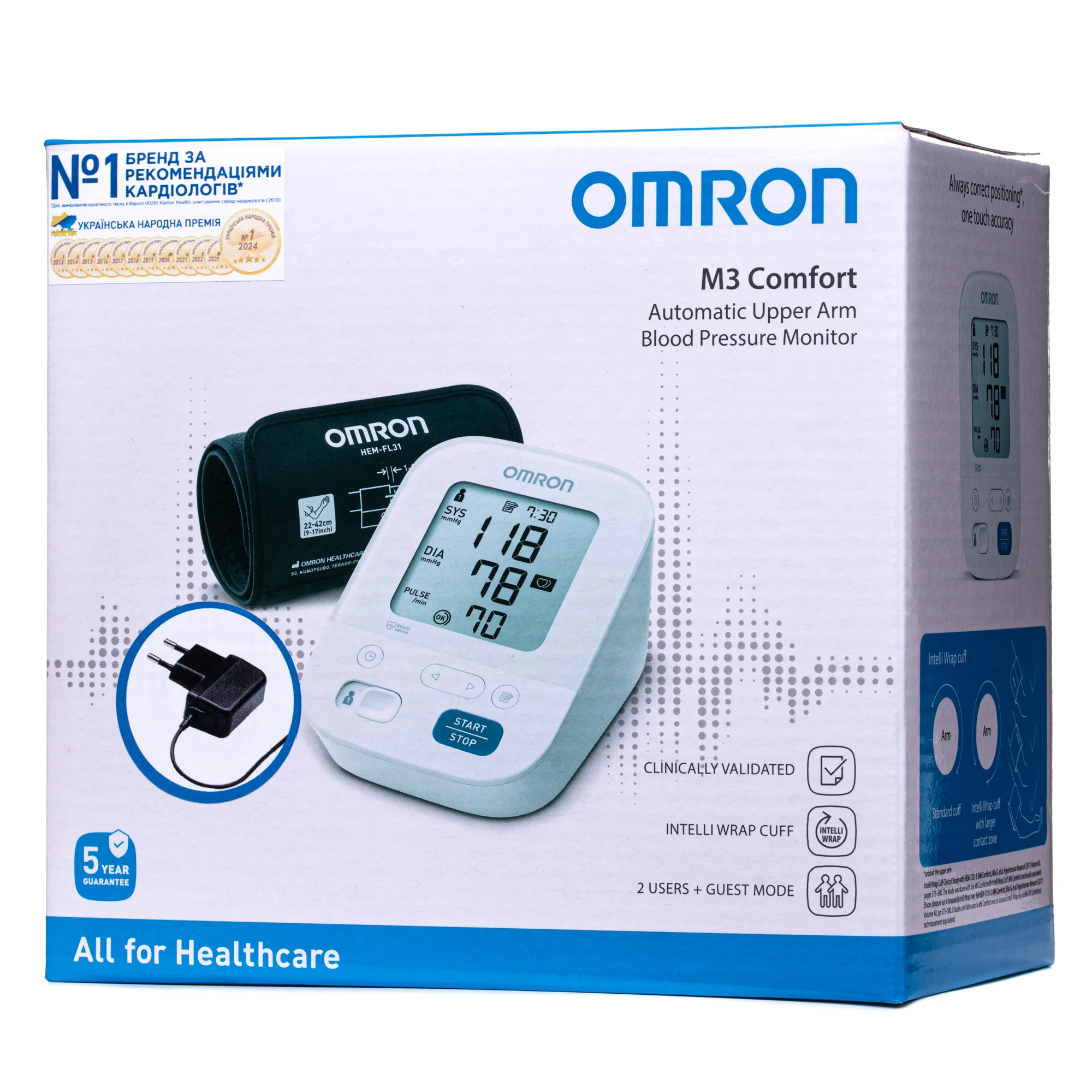 Тонометр Omron (Омрон) M3 Comfort автоматичний на плече з адаптером змінного струму HHP-CM01, HEM-7155-Е
