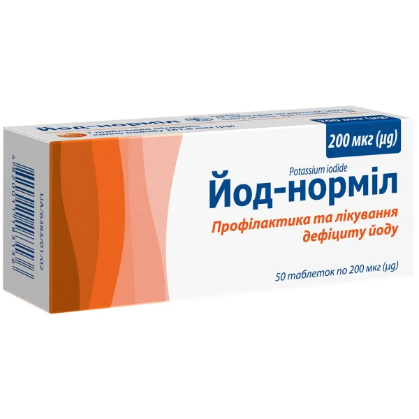 Йод-нормил в таблетках по 200 мкг, 50 шт.