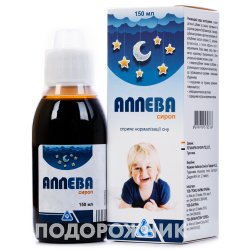 Аналоги препарату Мелатонін-А таблетки по 6 мг, 50 шт. - Суправітц ...