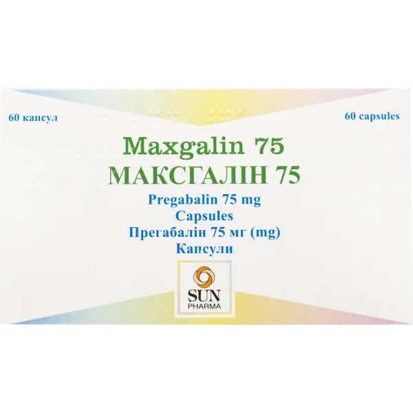 Максгалин капсулы по 75 мг, 60 шт.