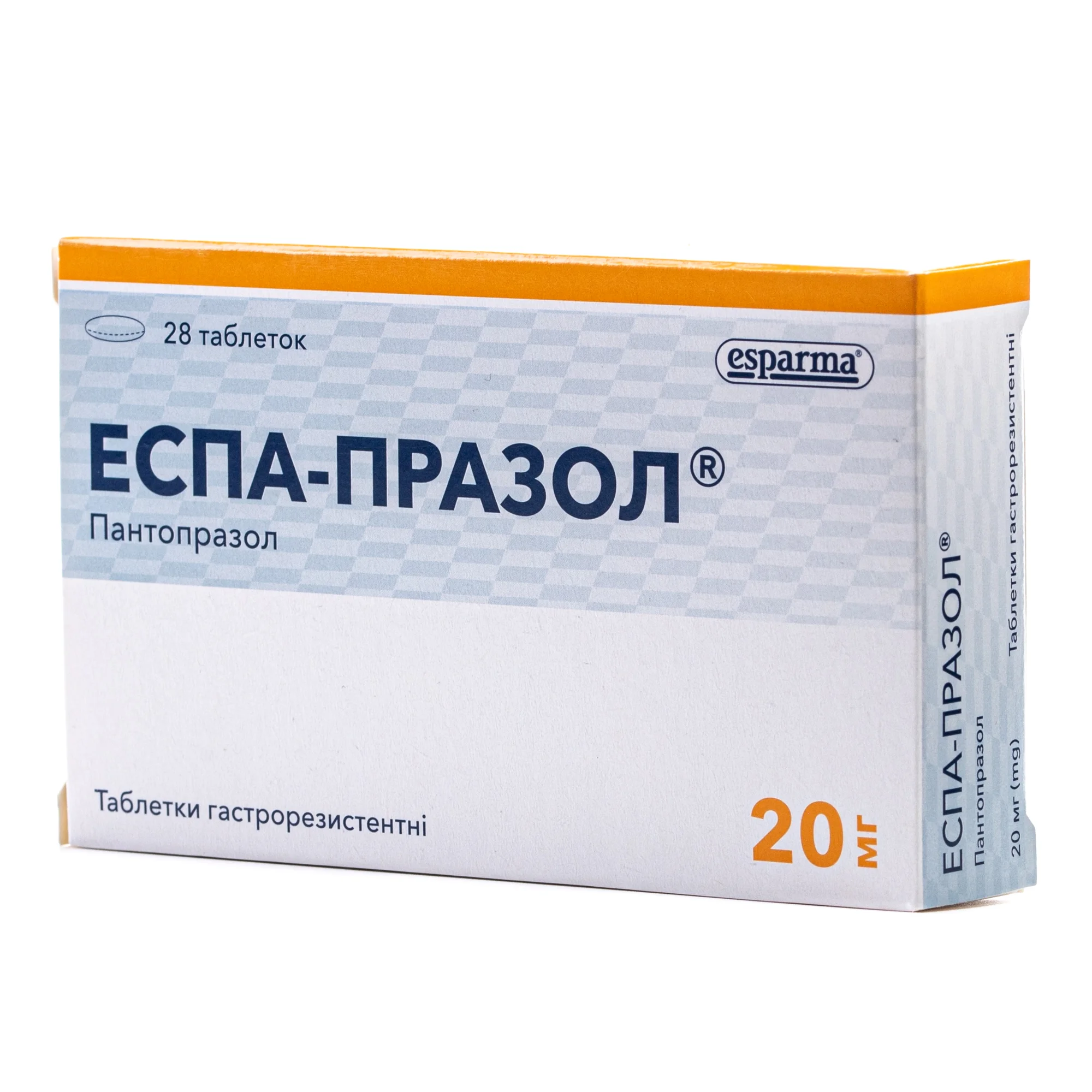 Еспа-празол таблетки по 20 мг, 28 шт.