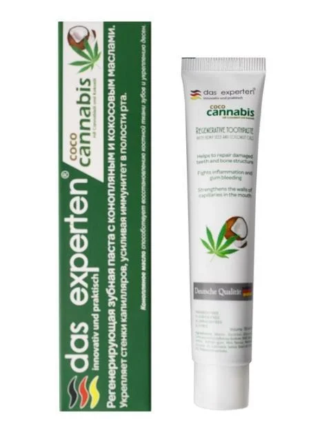Зубна паста Das Experten (Дас Експертен) coco cannabis регенеруюча, 70 мл