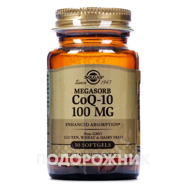 Солгар Коензим Q-10 капсули по 100 мг, 30 шт.