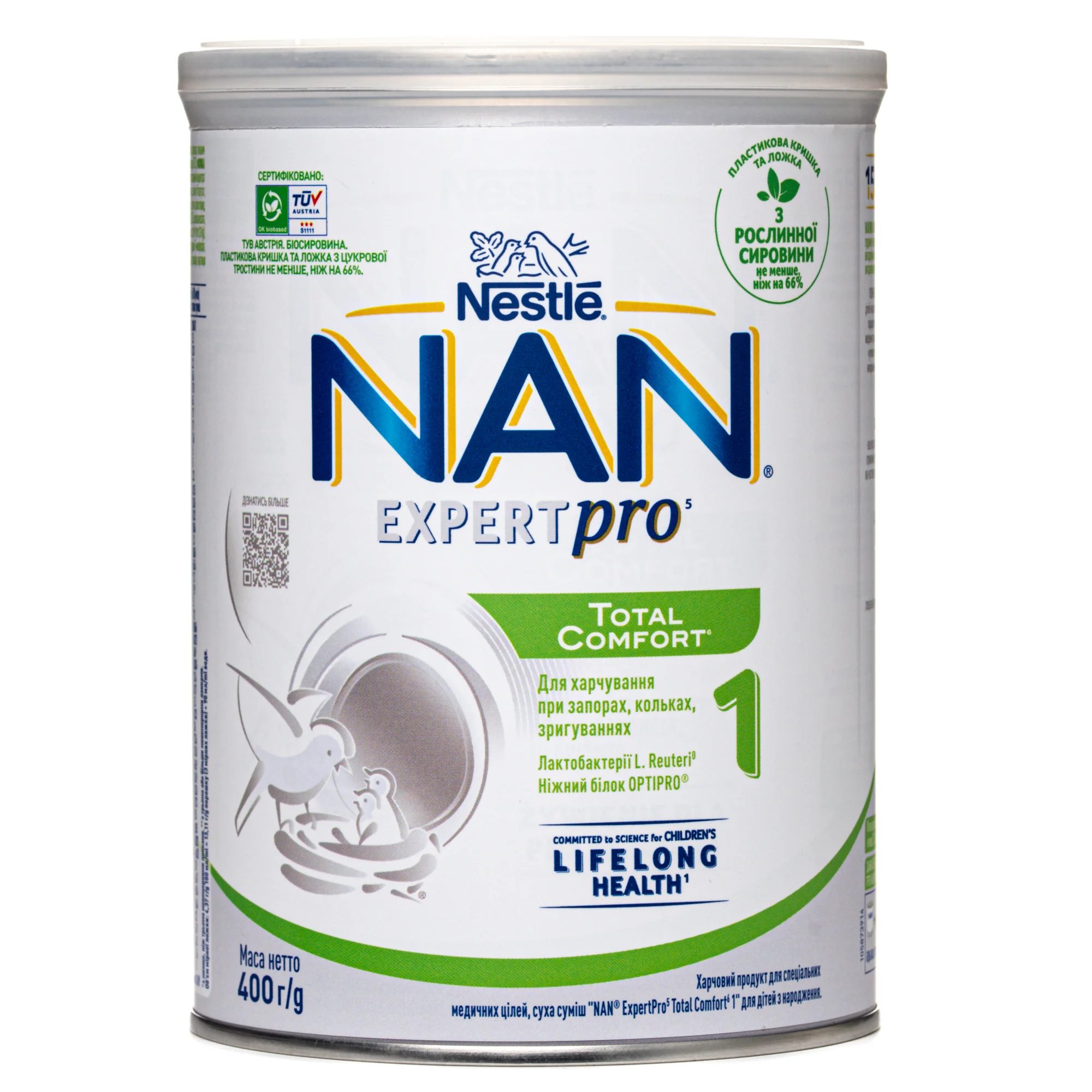 Суха молочна суміш Nestle NAN (Нестле НАН) Total Comfort, 400 г