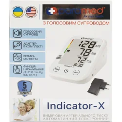 Тонометр Paramed Indicator-X (Парамед Индикатор-Икс) автоматический с адаптером