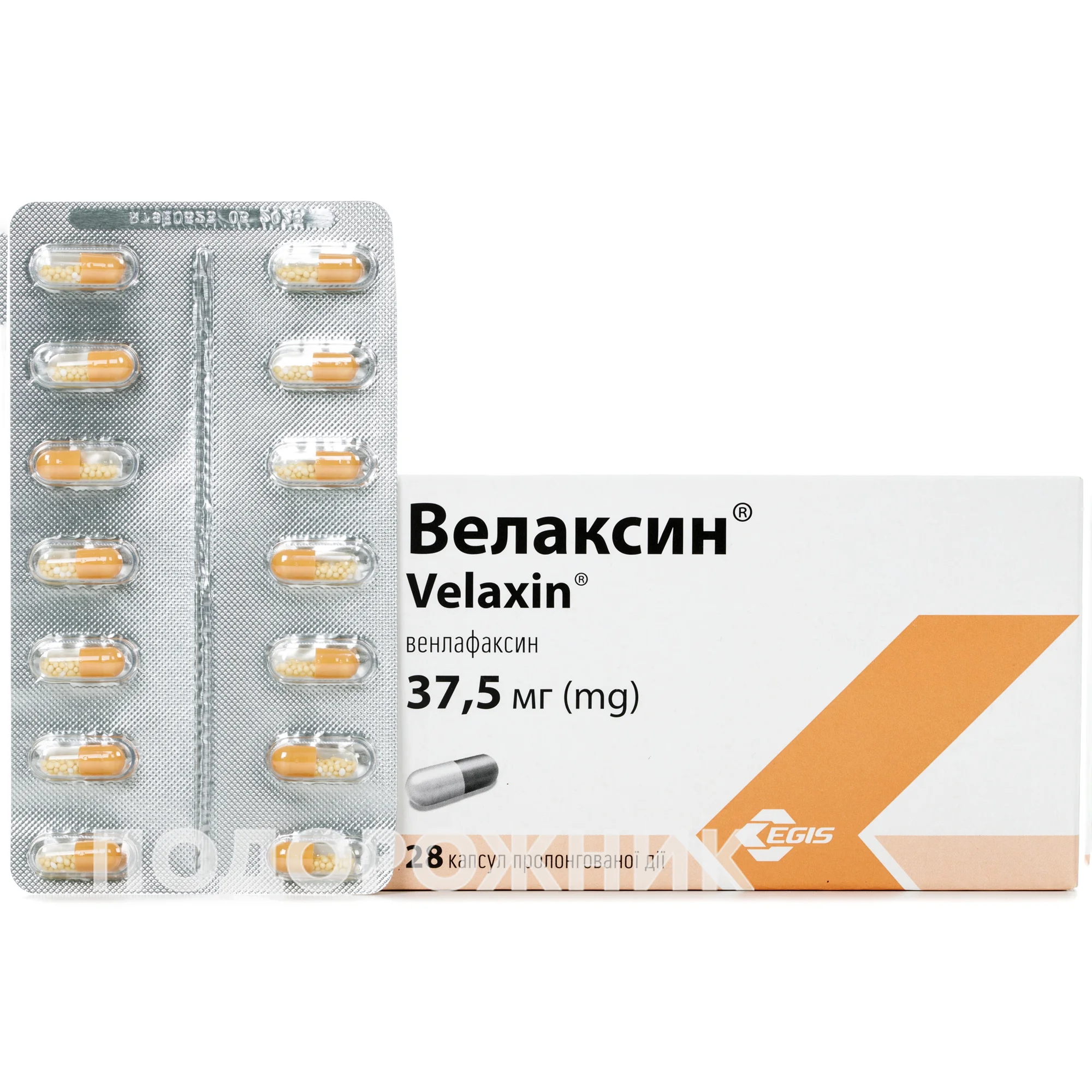 Велаксин капсулы по 37,5 мг, 28 шт.: инструкция, цена, отзывы, аналоги.  Купить Велаксин капсулы по 37,5 мг, 28 шт. от Егіс, Угорщина в Украине:  Киев, Харьков, Одесса | Подорожник