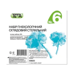 Набір гінекологічний Тета оглядовий стерильний №6 