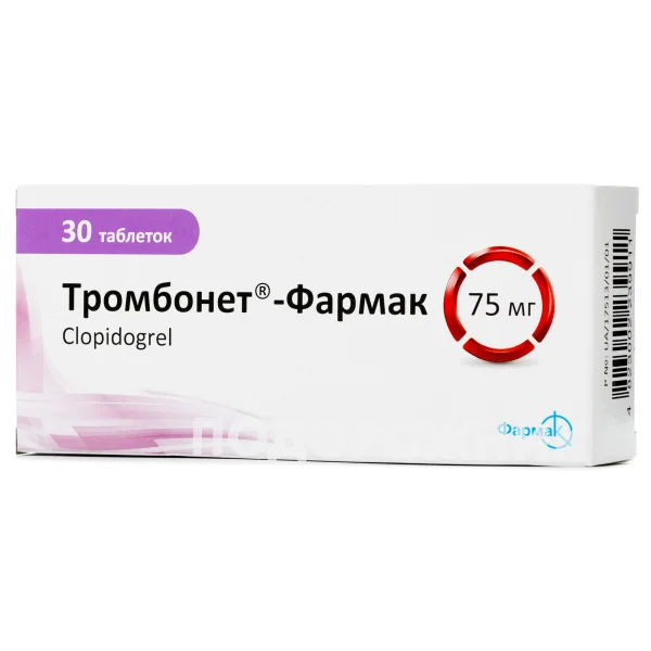 Тромбонет-Фармак таблетки по 75 мг, 30 шт.