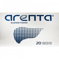 Витаджен (Vitagen) №29 Метаболизм Плюс в капсулах, 60 шт.: инструкция ...
