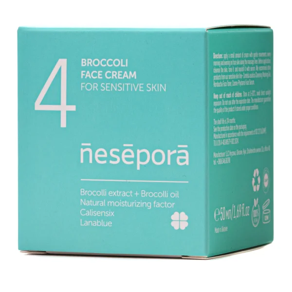 Крем для обличчя Nesepora (Несепора) Broccoli для чутливої шкіри, 50 мл