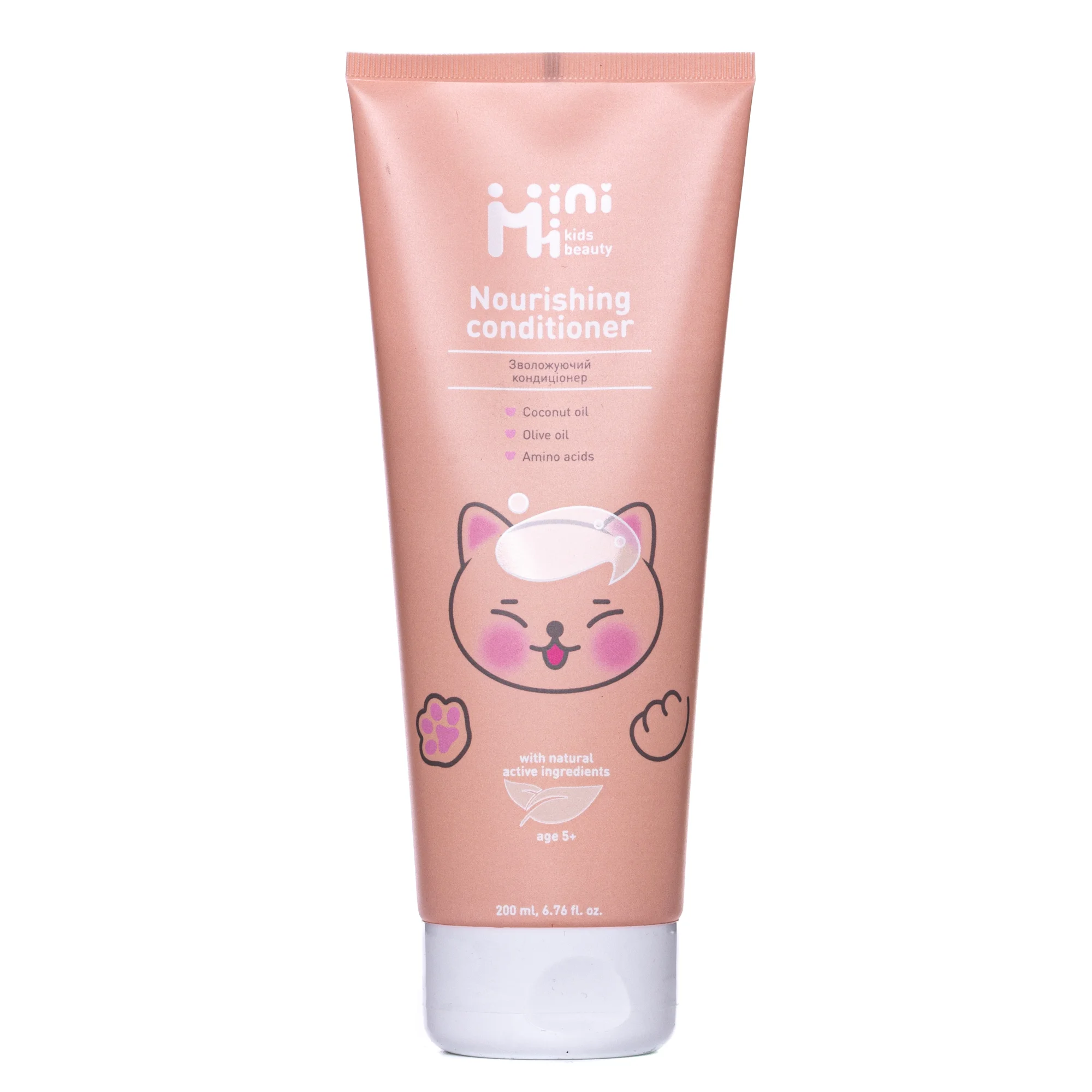 Кондиціонер для волосся MiniMi (МініМі) Kids Beauty зволожуючий, 200 мл