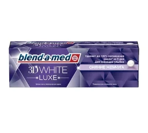 Зубная паста Бленд-а-мед 3Д Вайт Люкс (Blend-a-med 3D White Luxe) Жемчужина, 75 мл