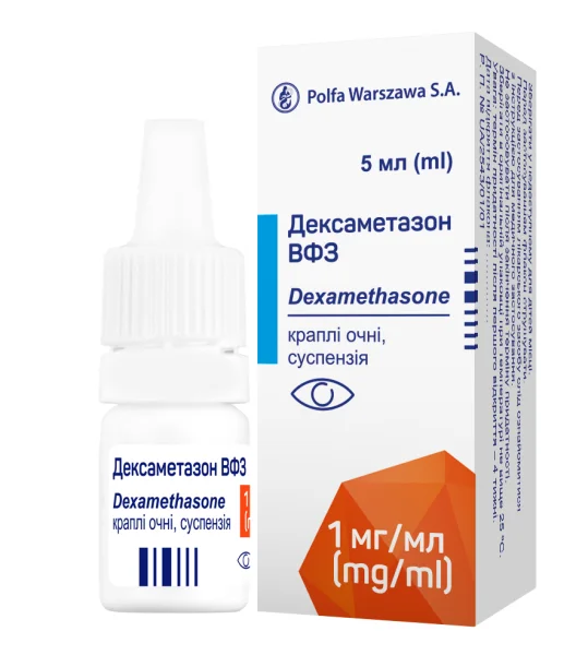 Дексаметазон ВФЗ очна суспензія 0,1%, 5 мл