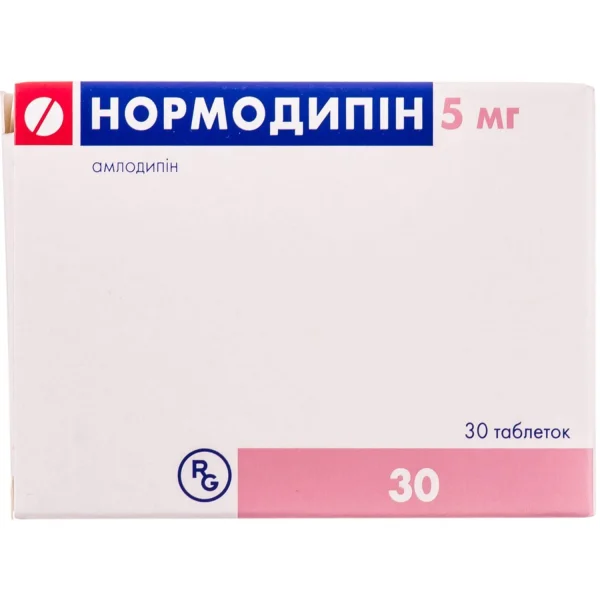 Нормодипин таблетки по 5 мг, 30 шт.