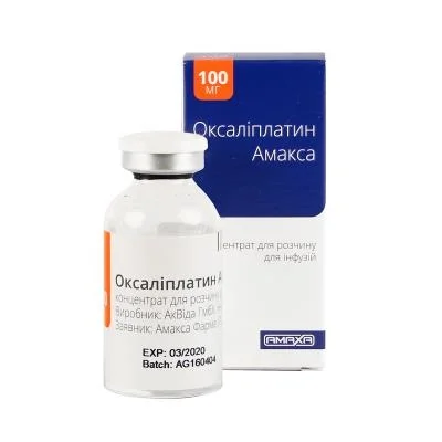 Оксаліплатин Амакса концентрат для розчину для інфузій по 5 мг/мл, 20 мл