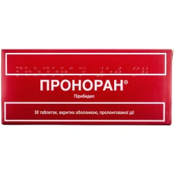 Проноран таблетки по 50 мг, 30 шт.