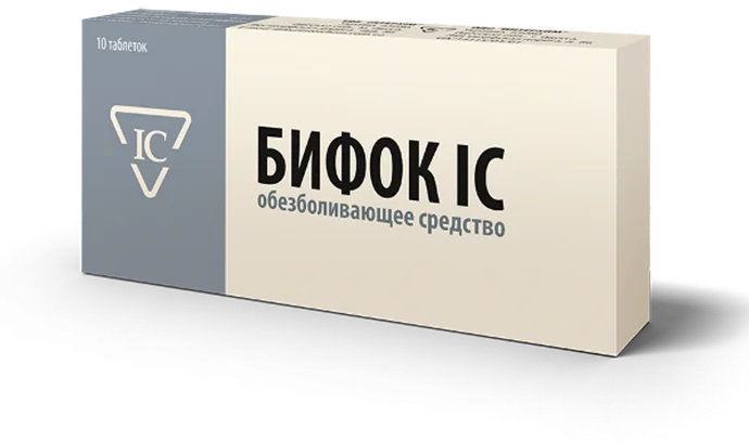 Біфок ІС таблетки знеболюючі, 10 шт.