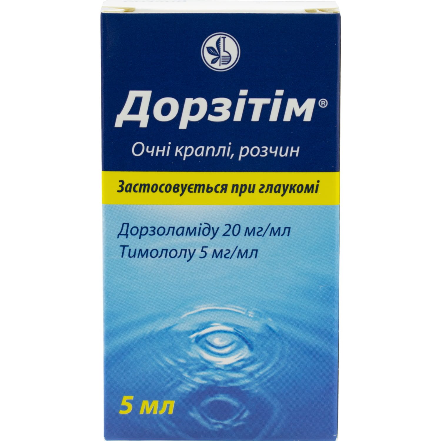 Аналоги препарату Дорзітім краплі очні, 5 мл - КВЗ, Україна: за діючою .