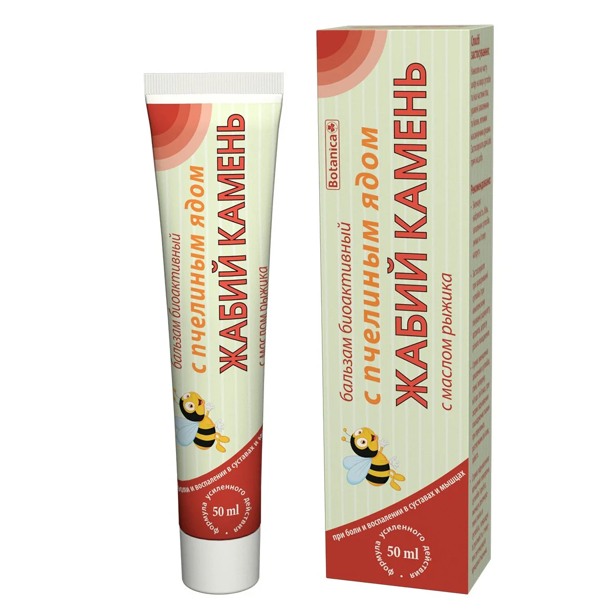 Порно Романовтар