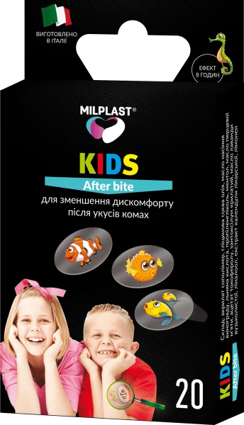 Пластир Мілпласт Кідс (Milplast Kids) після укусів комах, 1,5 см, 20 шт.