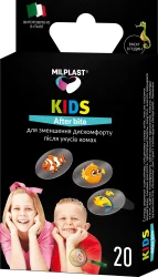 Пластир Мілпласт Кідс (Milplast Kids) після укусів комах, 1,5 см, 20 шт.