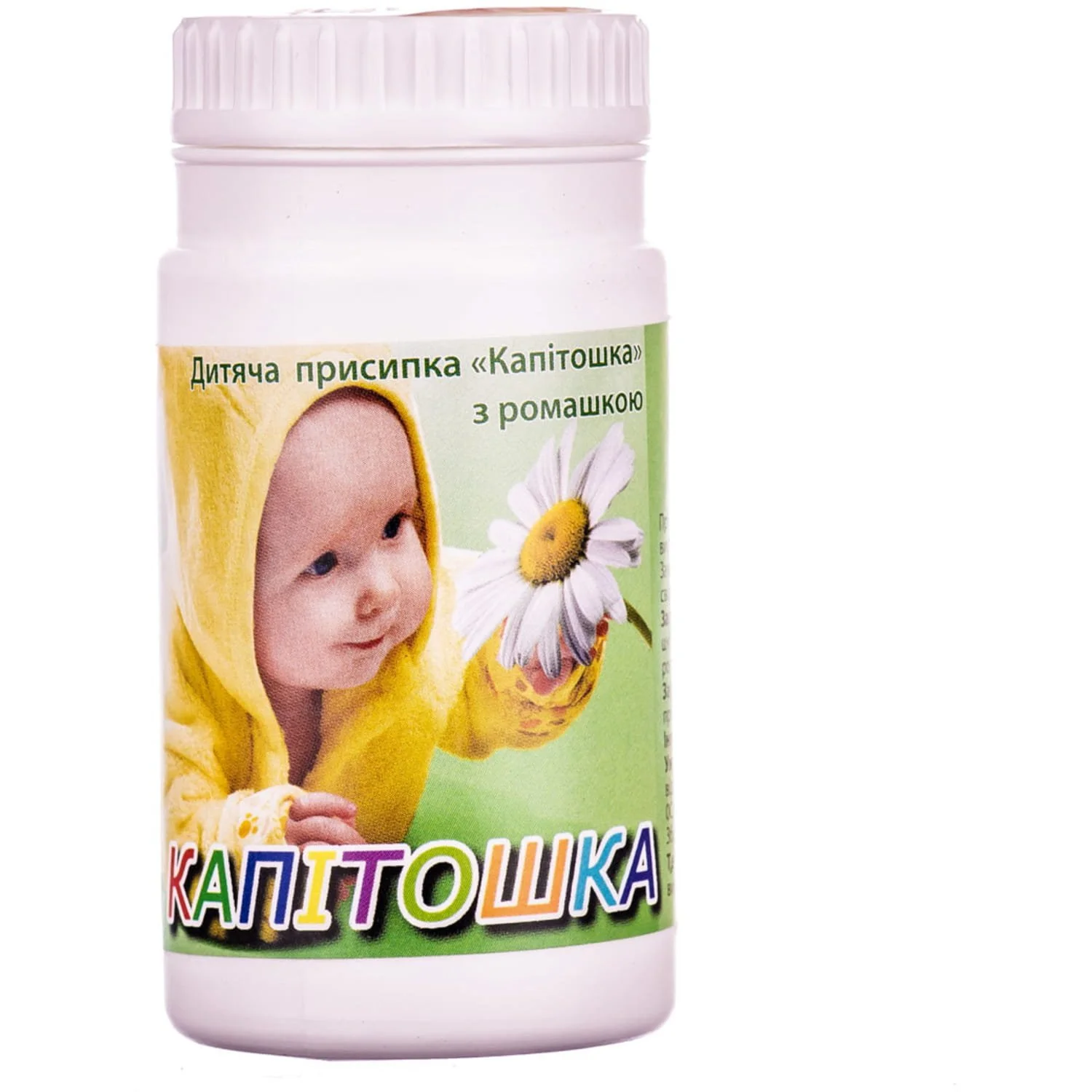 Присипка дитяча Капітошка з ромашкою, 100 г