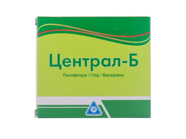 Централ-Б капсули, 45 шт.