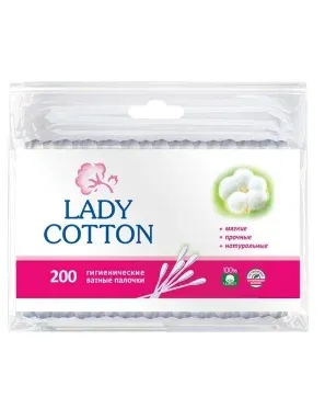 Ватные палочки Леди Котон (Lady cotton), 200 шт.