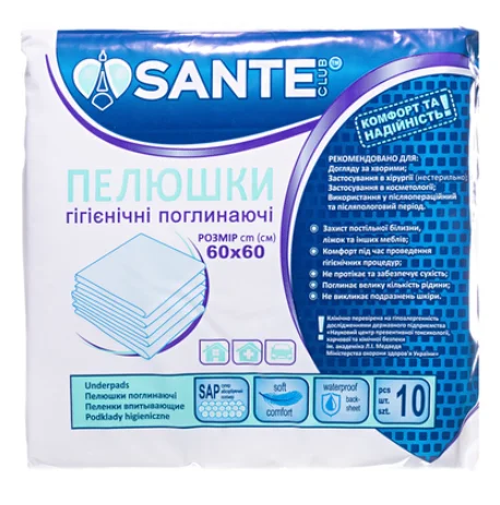 Пеленки гігієничні поглинаючі Санте Клаб (Sante Club) 60х60 см, 10 шт.