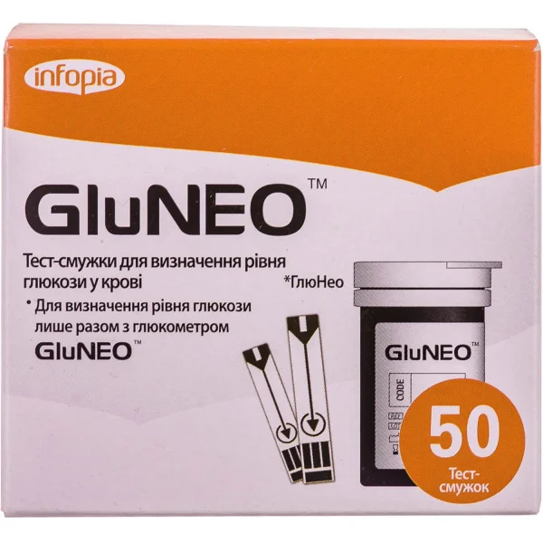 Тест-полоски для глюкометра GluNeo (ГлюНео), 50 шт.