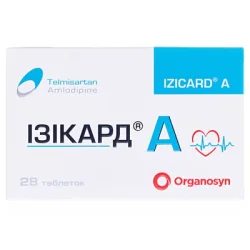 Ізікард А (Izicard A) таблетки по 40 мг/10 мг, 28 шт.