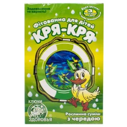 Фітованна дитяча Кря-кря з чередою в фільтр-пакетах по 30 г Ключі здоров'я, 3 шт.