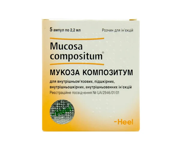 Мукоза композитум раствор для инъекций в ампулах по 2,2 мл, 5 шт.