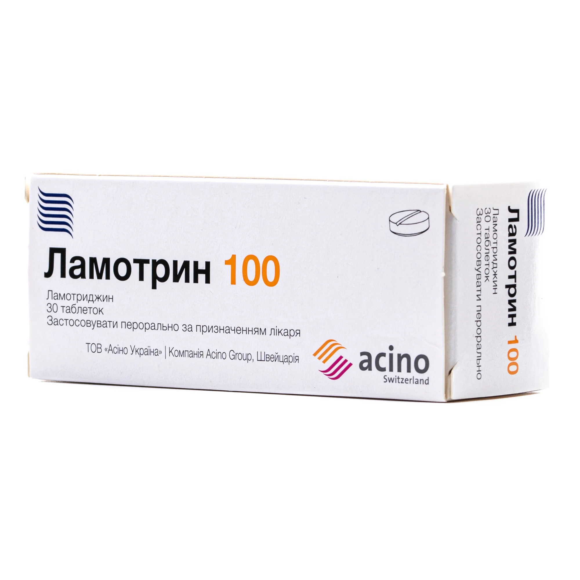 Ламотрин таблетки по 100 мг, 30 шт.