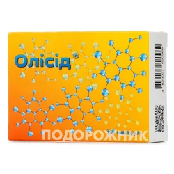 Олісід капсули по 420 мг, 30 шт.