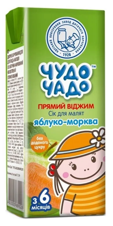 Сік Чудо-Чадо яблучно-морквяний, 200 мл