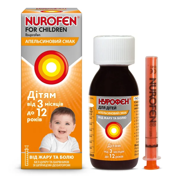 Нурофен суспензия для детей со вкусом апельсина, 100 мл