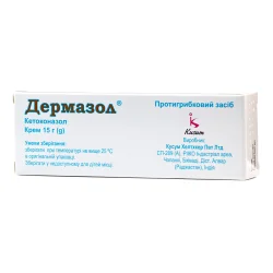 Дермазол крем, 20 мг/г, 15 г